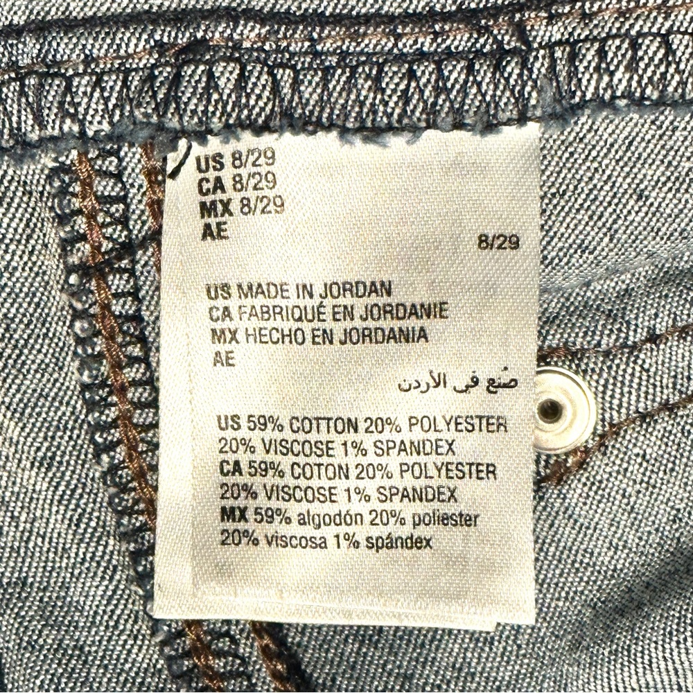 Jeans Denim Skinny Ankle Stretch Pull-on Pants - Picture 6 of 8